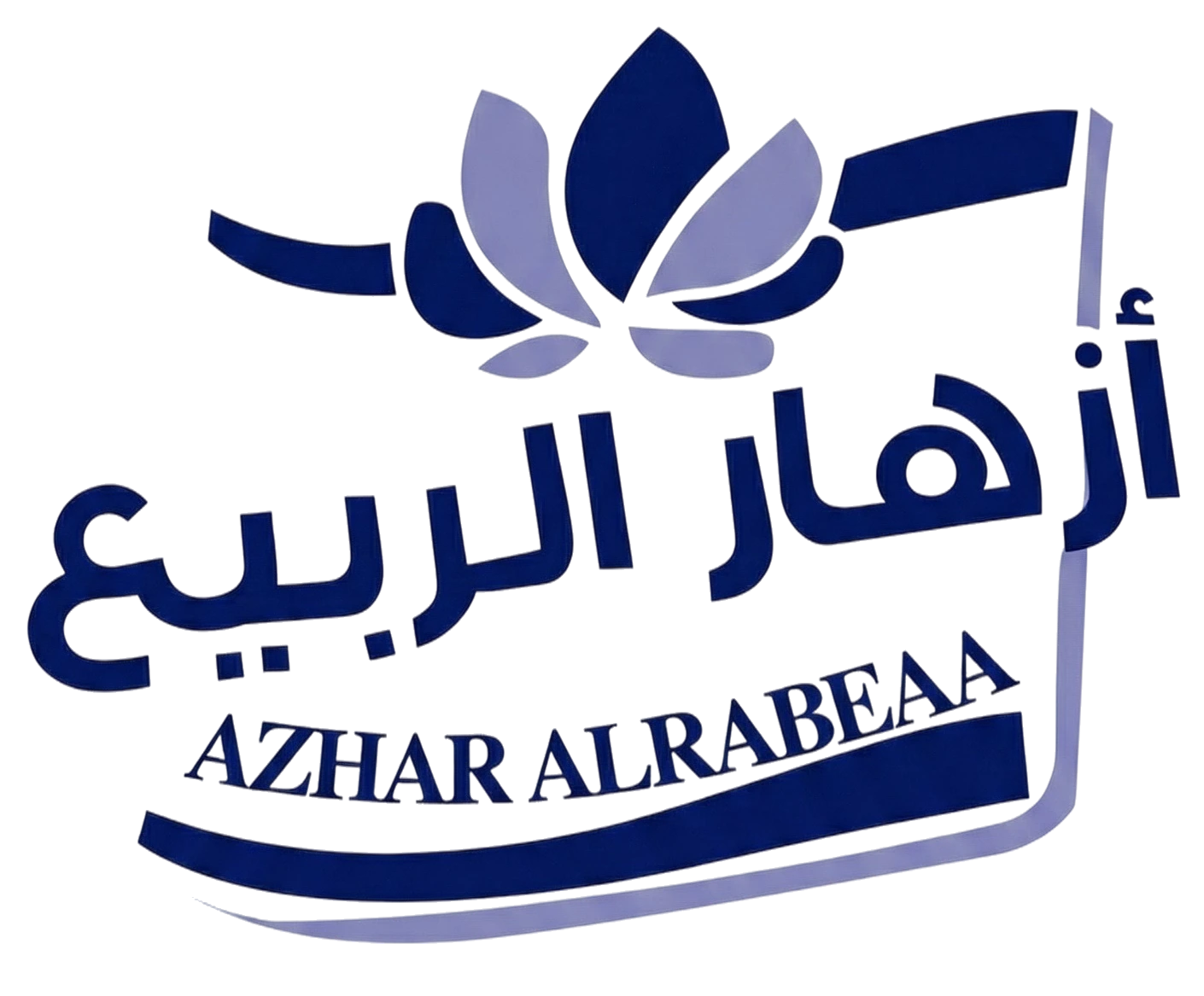Azhar AL-Rabie paper Tissues Company